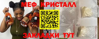 метадон Коммунар