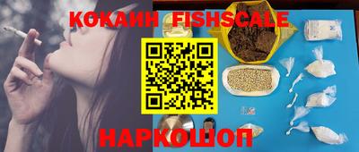 дмт Комсомольск-на-Амуре