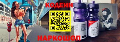 дмт Комсомольск-на-Амуре