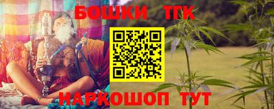 метадон Коммунар
