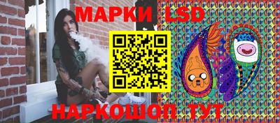 метадон Коммунар