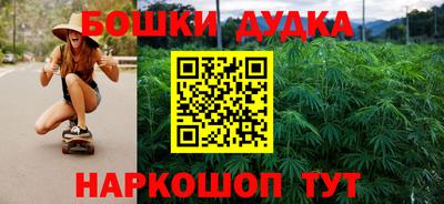 дмт Комсомольск-на-Амуре