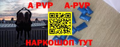 метадон Коммунар