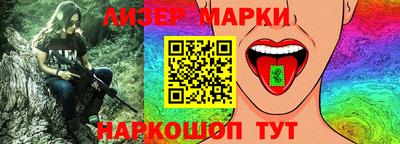 дмт Комсомольск-на-Амуре
