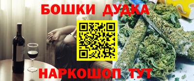 круглые Краснодар