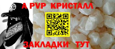 метадон Коммунар