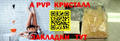 метадон Коммунар