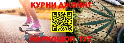 метадон Коммунар