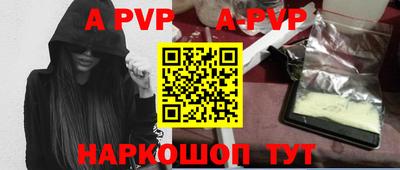 метадон Коммунар