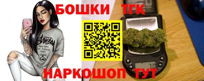 метадон Коммунар