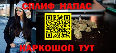 дмт Комсомольск-на-Амуре