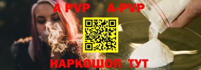 дмт Комсомольск-на-Амуре