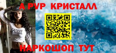 дмт Комсомольск-на-Амуре