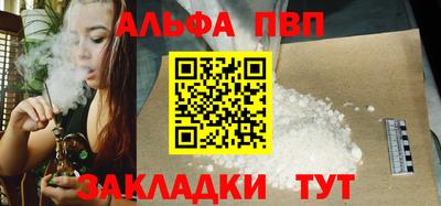 дмт Комсомольск-на-Амуре