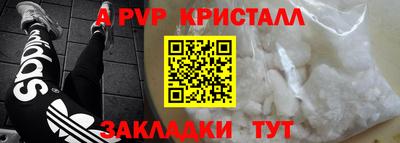 дмт Комсомольск-на-Амуре