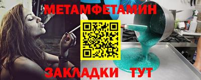 дмт Комсомольск-на-Амуре