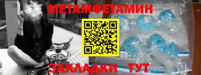 дмт Комсомольск-на-Амуре