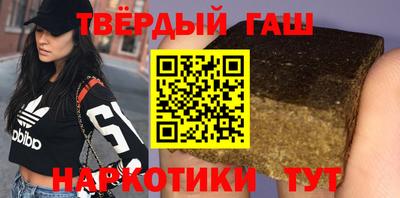 прущие крисы Конаково