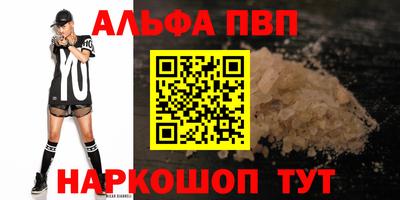 дмт Комсомольск-на-Амуре