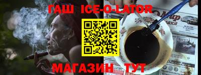 метадон Коммунар