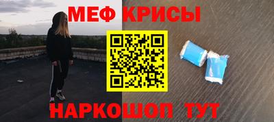 метадон Коммунар
