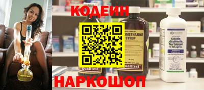 метадон Коммунар